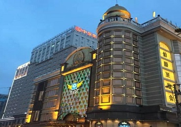 新宾最大顶级出名高端豪华KTV会所-皇冠伯爵KTV顶级体验点评